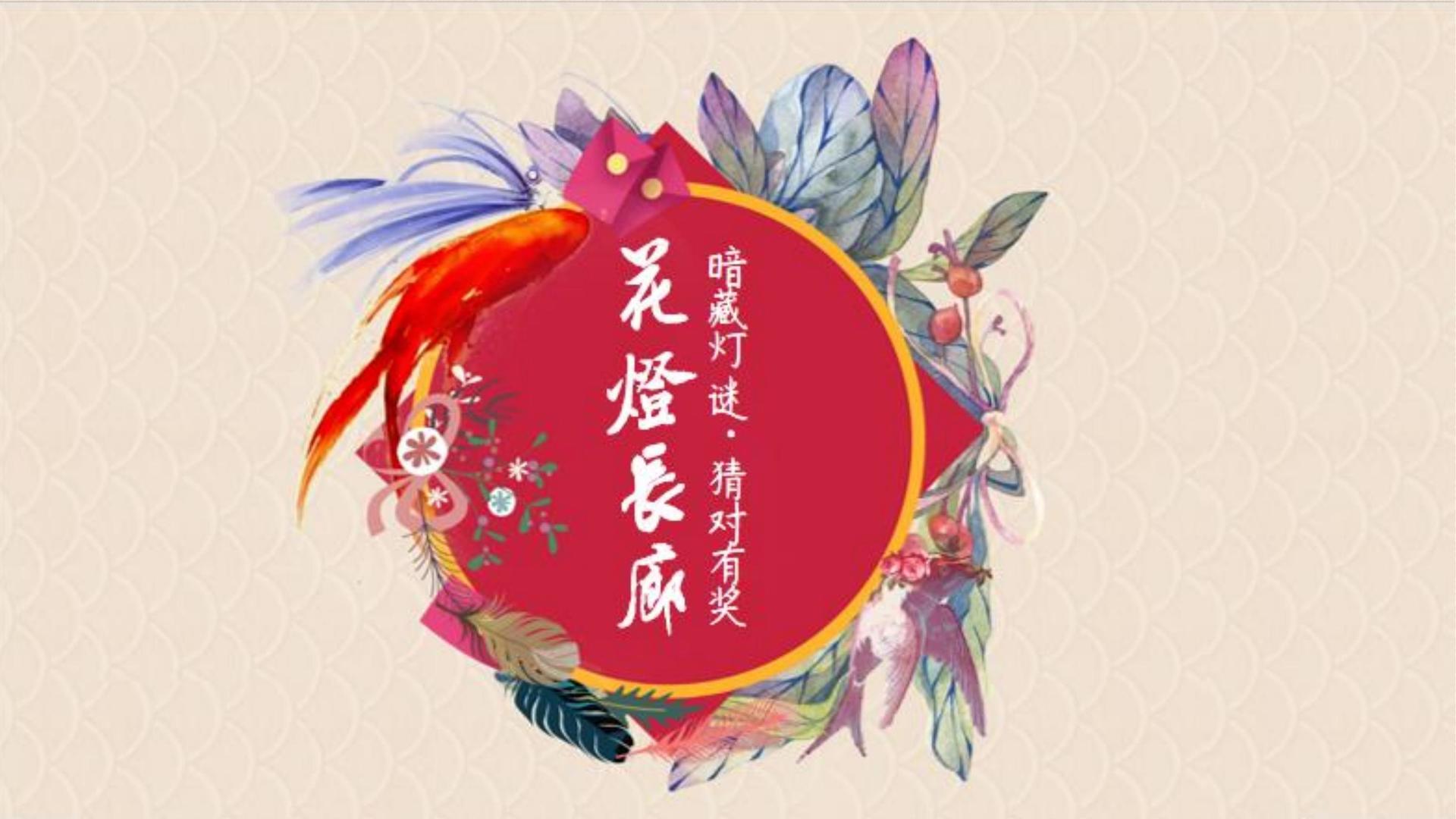鼎天国际文化参与文化产业高峰论坛并发表主题分享