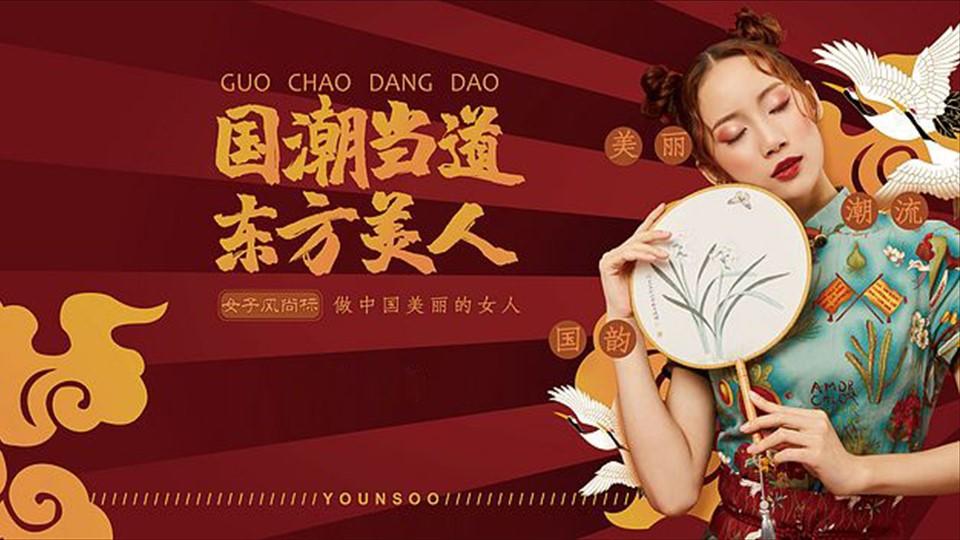鼎天国际