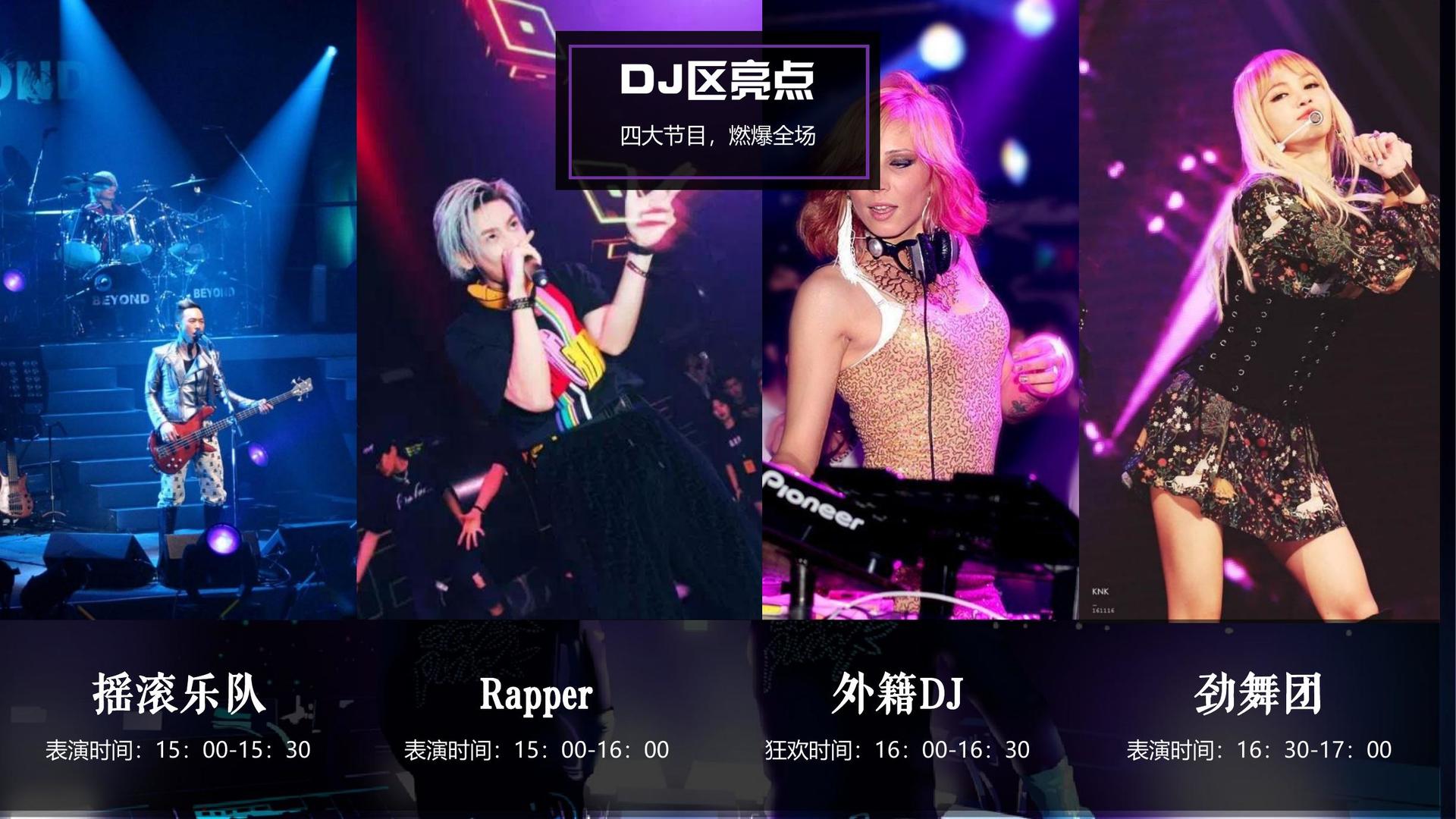 鼎天国际多个重点文化项目稳步推进